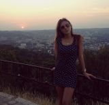 Карина