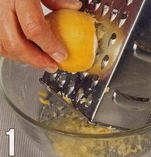 Натереть лимон на терке
